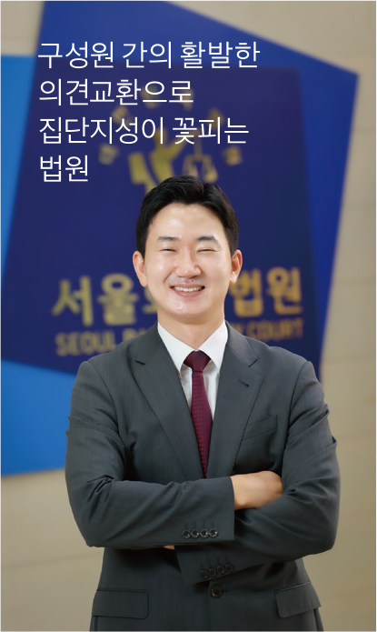 ����ȸ������