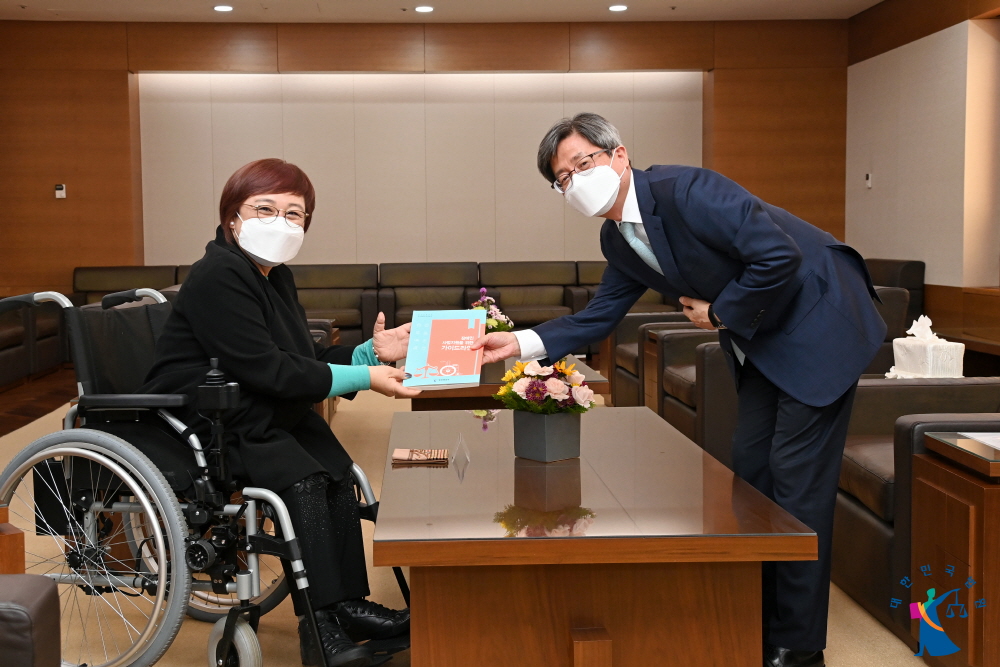 김미연 UN 장애인권리위원회 부위원장 접견