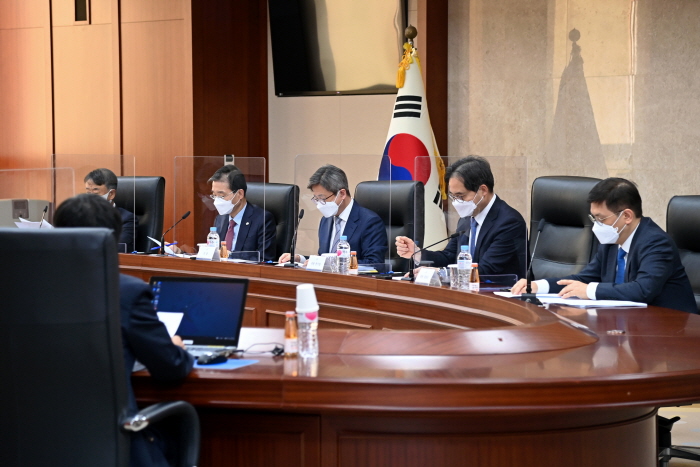 사법행정자문회의 제17차 회의(정기회의) 개최