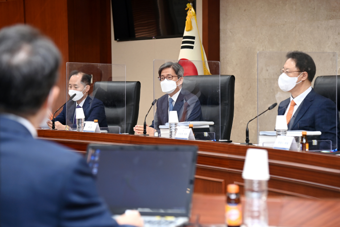 사법행정자문회의 제23차 회의(임시회의) 개최