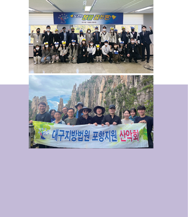 ȸ  롤 żϰ   ࿡ ּ 뱸 