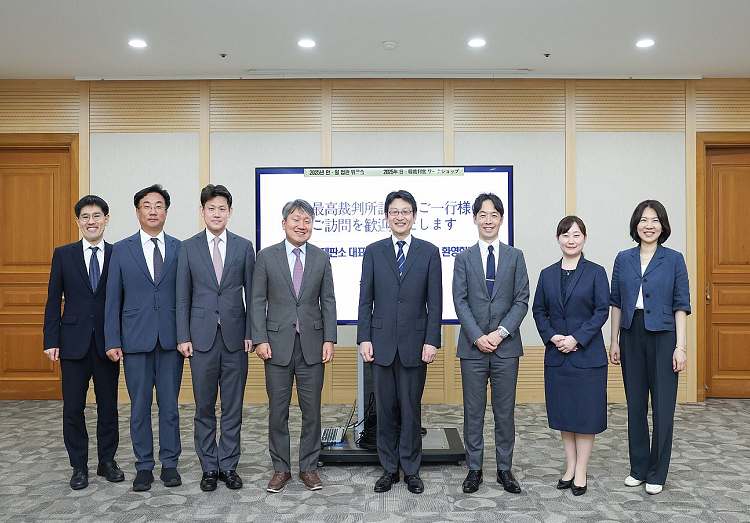 14th Korea-Japan Judges Workshop Held