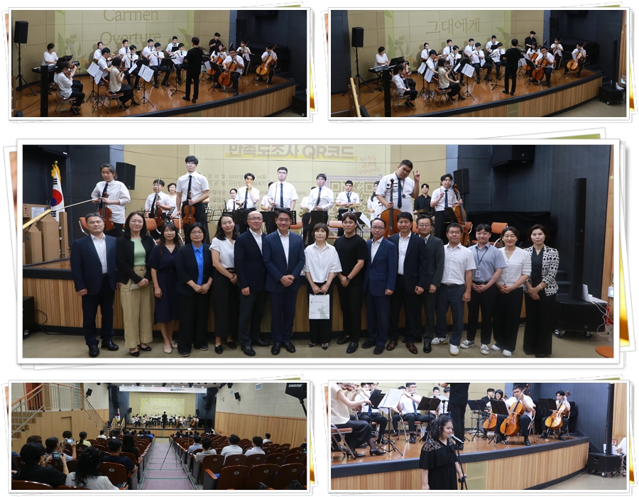 Àå¾ÖÀÎ½Ä °³¼±±³À° ¹ß´Þ Àå¾ÖÀÎÀ¸·Î ±¸¼ºµÈ ÇÏÀ½ ¿ÀÄɽºÆ®¶ó¸¦ ÃÊûÇÏ¿© ¿¬ÁÖ ¹× µ¶Ã¢¹«´ë¸¦ °¡Á³À¸¸ç, ¿¬ÁÖÇÏ´Â ¸ð½À°ú ±³À° Á¾·á ÈÄ ´Üü »çÁøÃÔ¿µÇÑ ¸ð½ÀÀÔ´Ï´Ù.