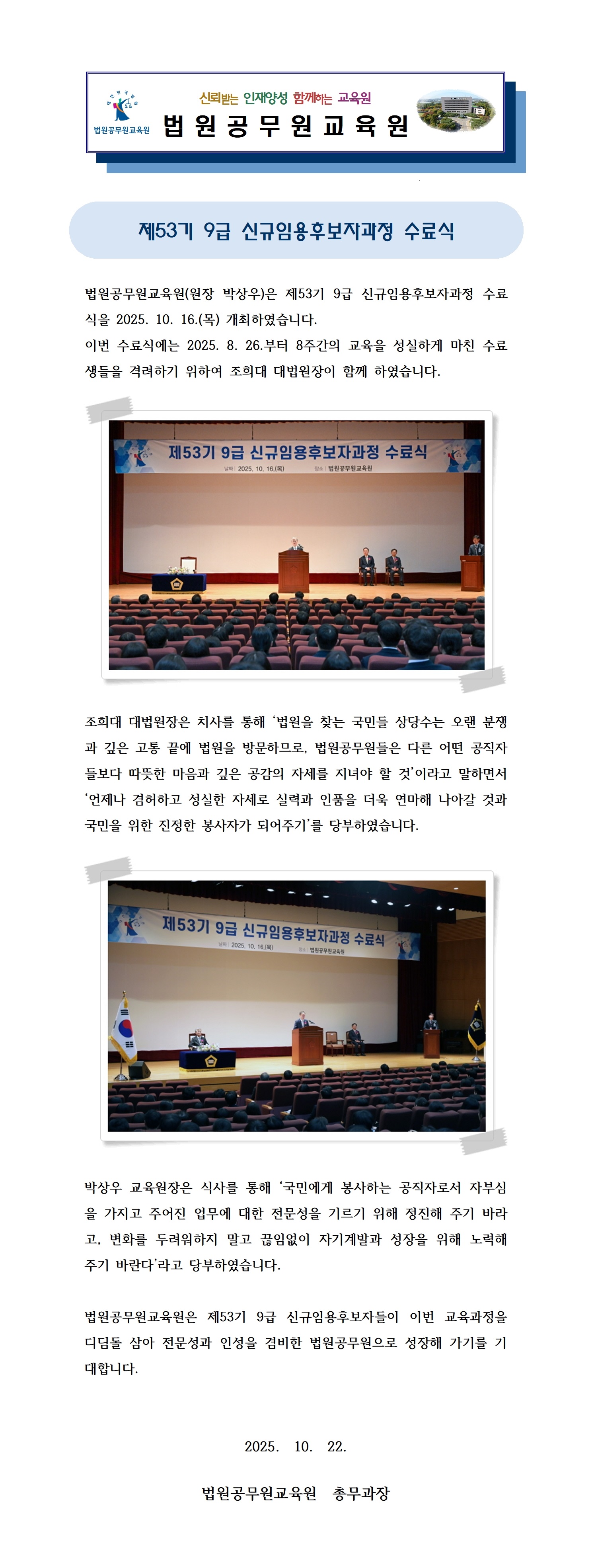 9±Þ ¼ö·á½Ä 9±Þ ¼ö·á½Ä