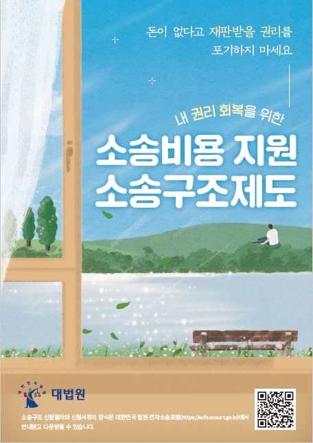 [����� ��������ó] ������(�ϹݼҼ�)