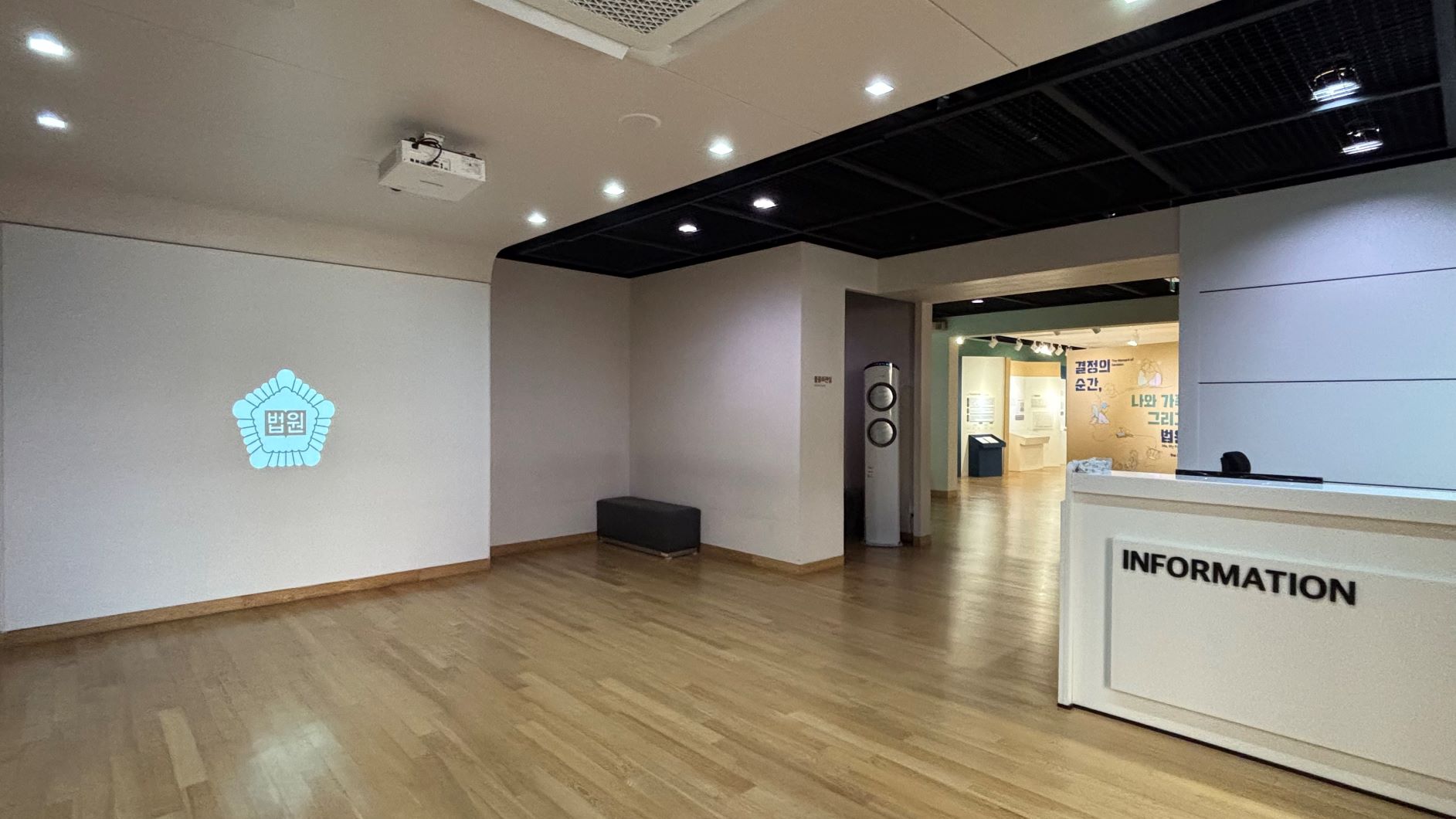 ÀÔ±¸ °ø°£ ¼öÁ¤ ÀÔ±¸ °ø°£ ¼öÁ¤