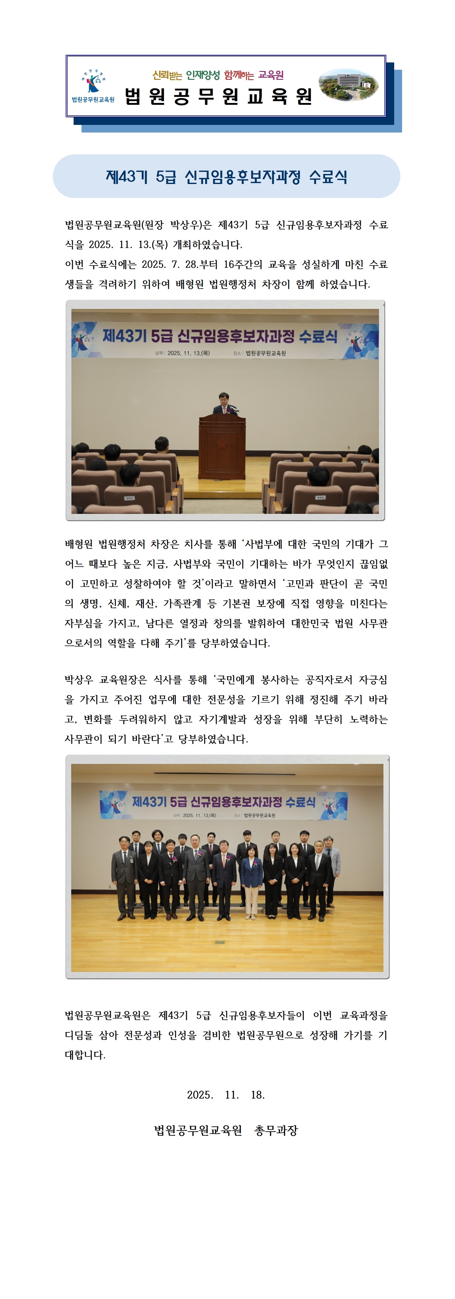 5�� �����