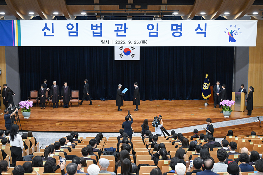 2025 ���ӹ��� �Ӹ���