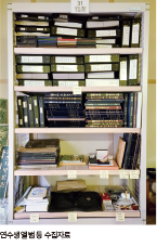 ÀÌ´ÞÀÇ ¹ý¿ø»ç