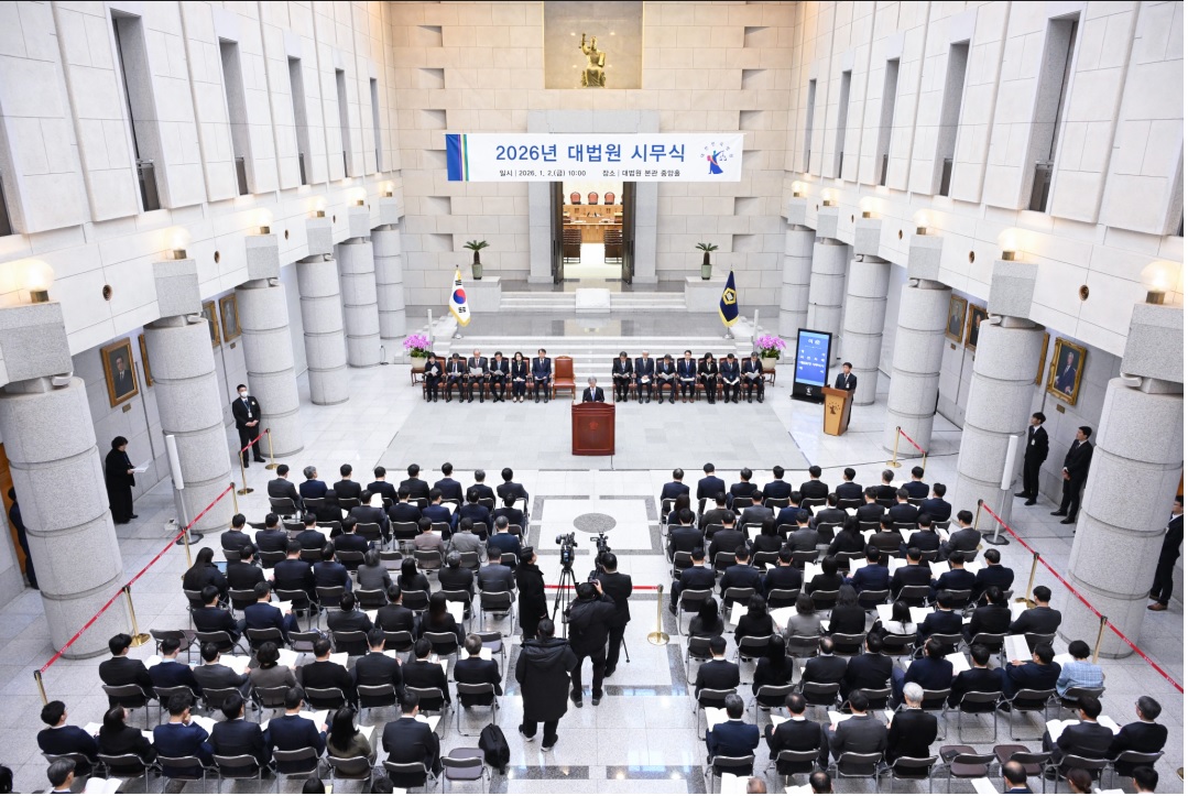 2026�� �ù���