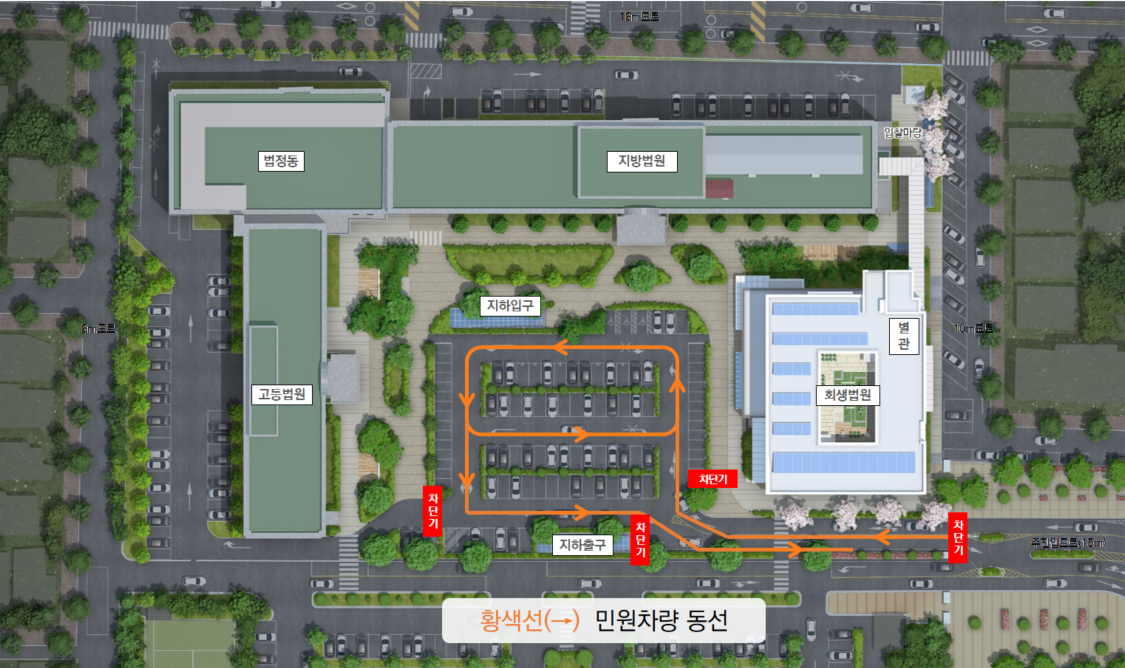 ¹Î¿øÀÎ ÁÖÂ÷Àå ÀÌ¿ë ¾È³»