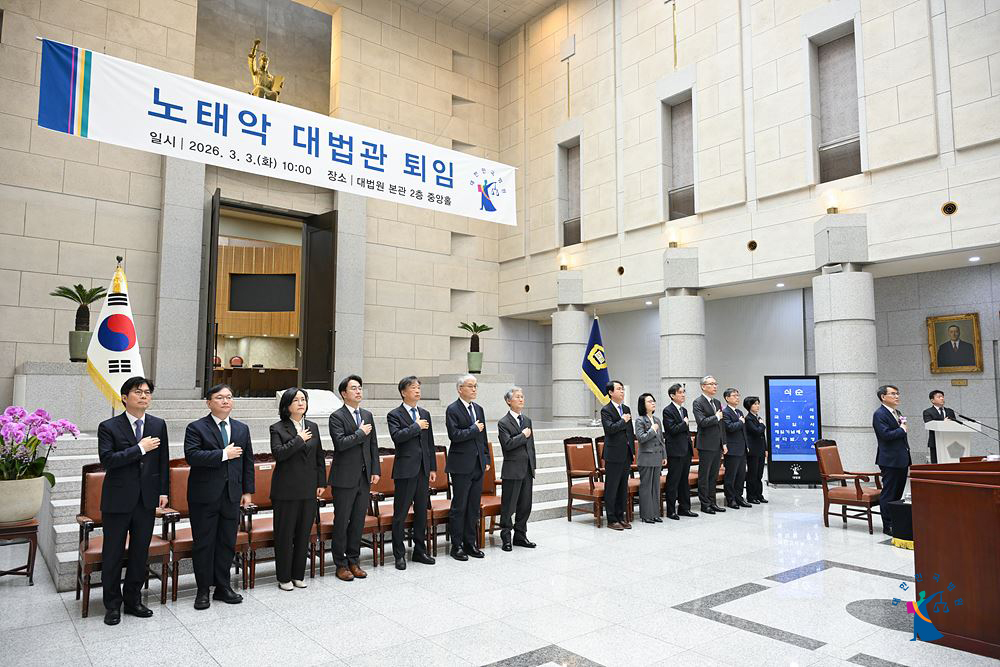 ���¾� ����� ���ӽ�