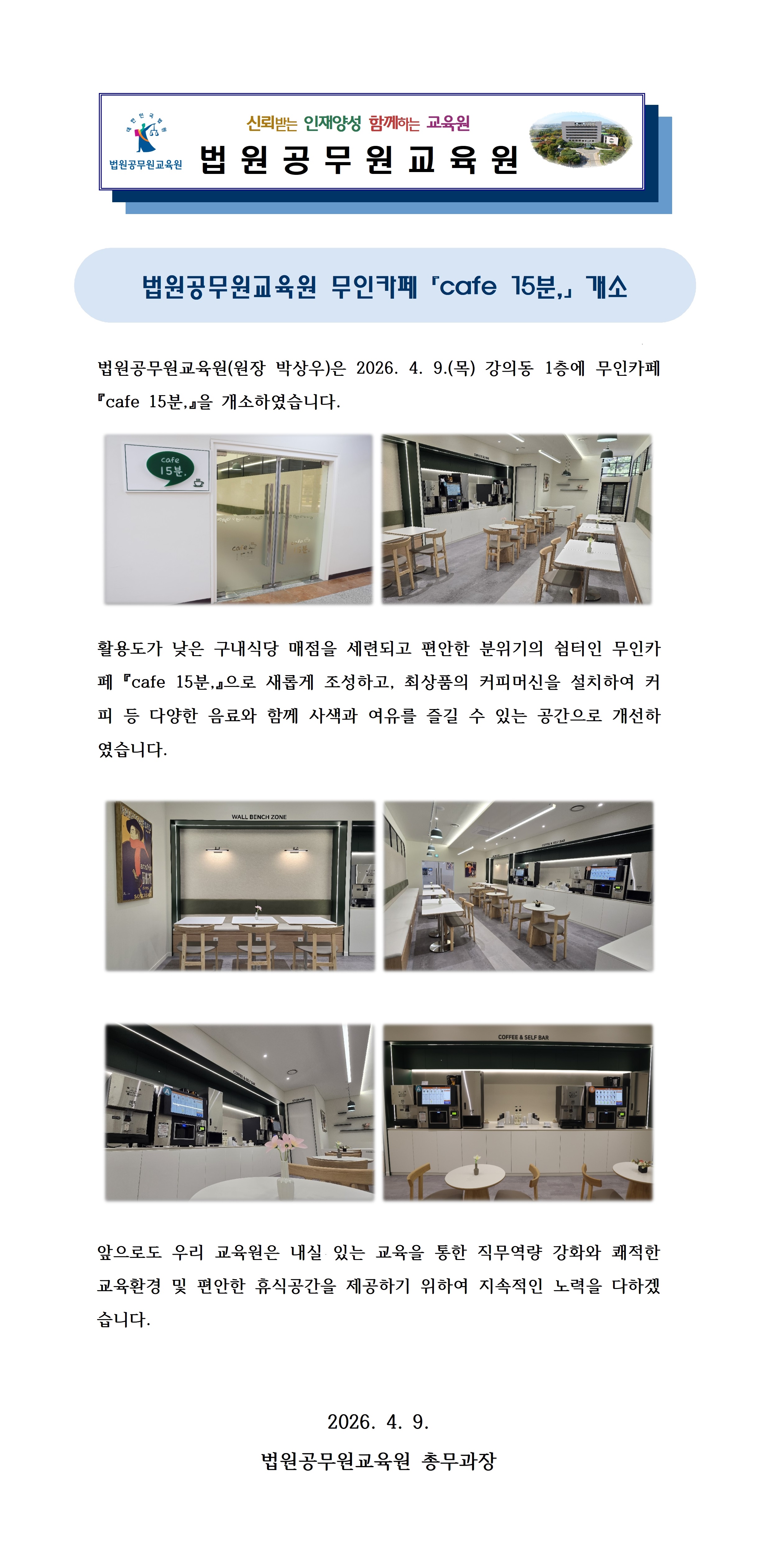 ����ī�� ����