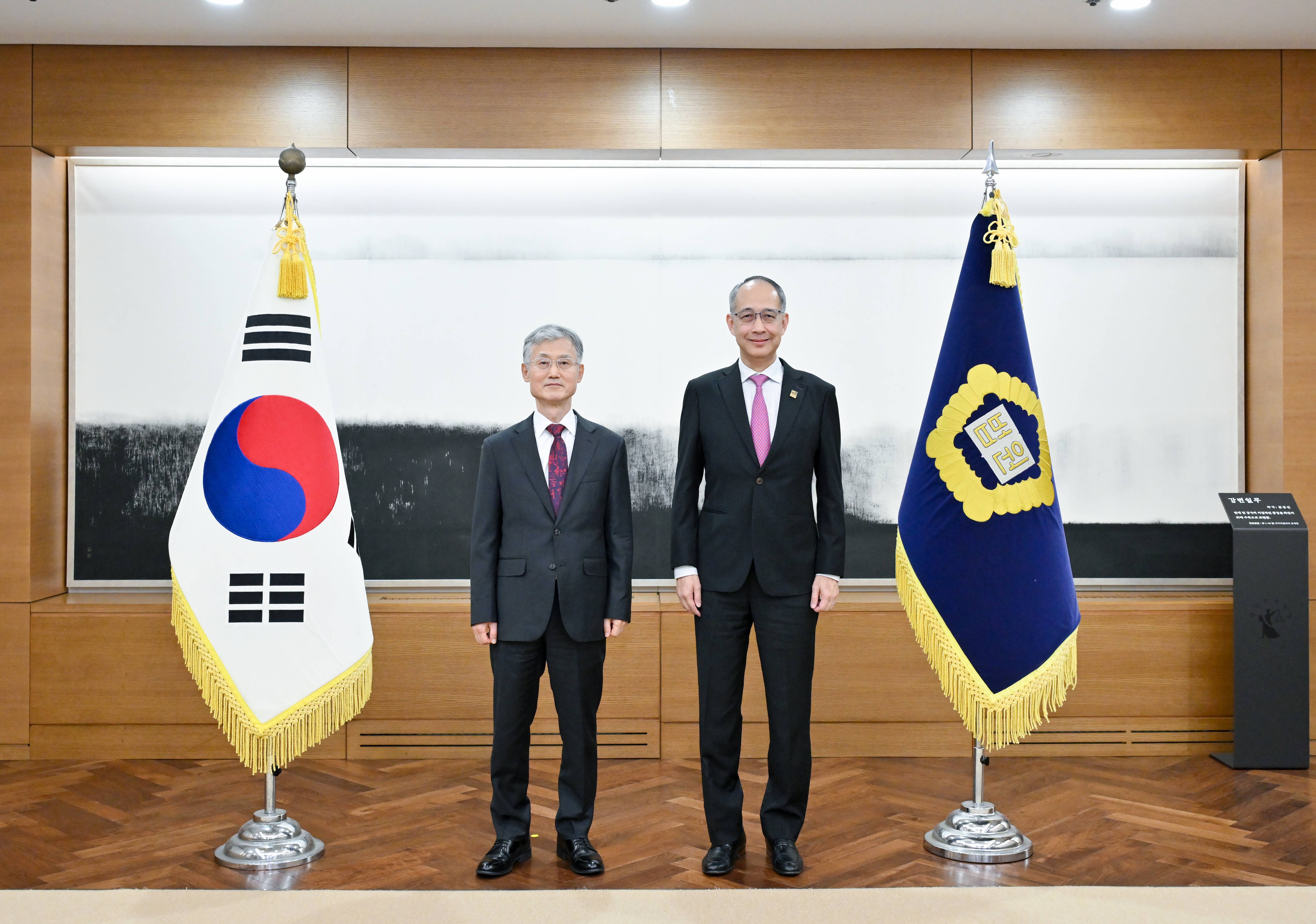 LAWASIA President Visits the Supreme Court of Korea