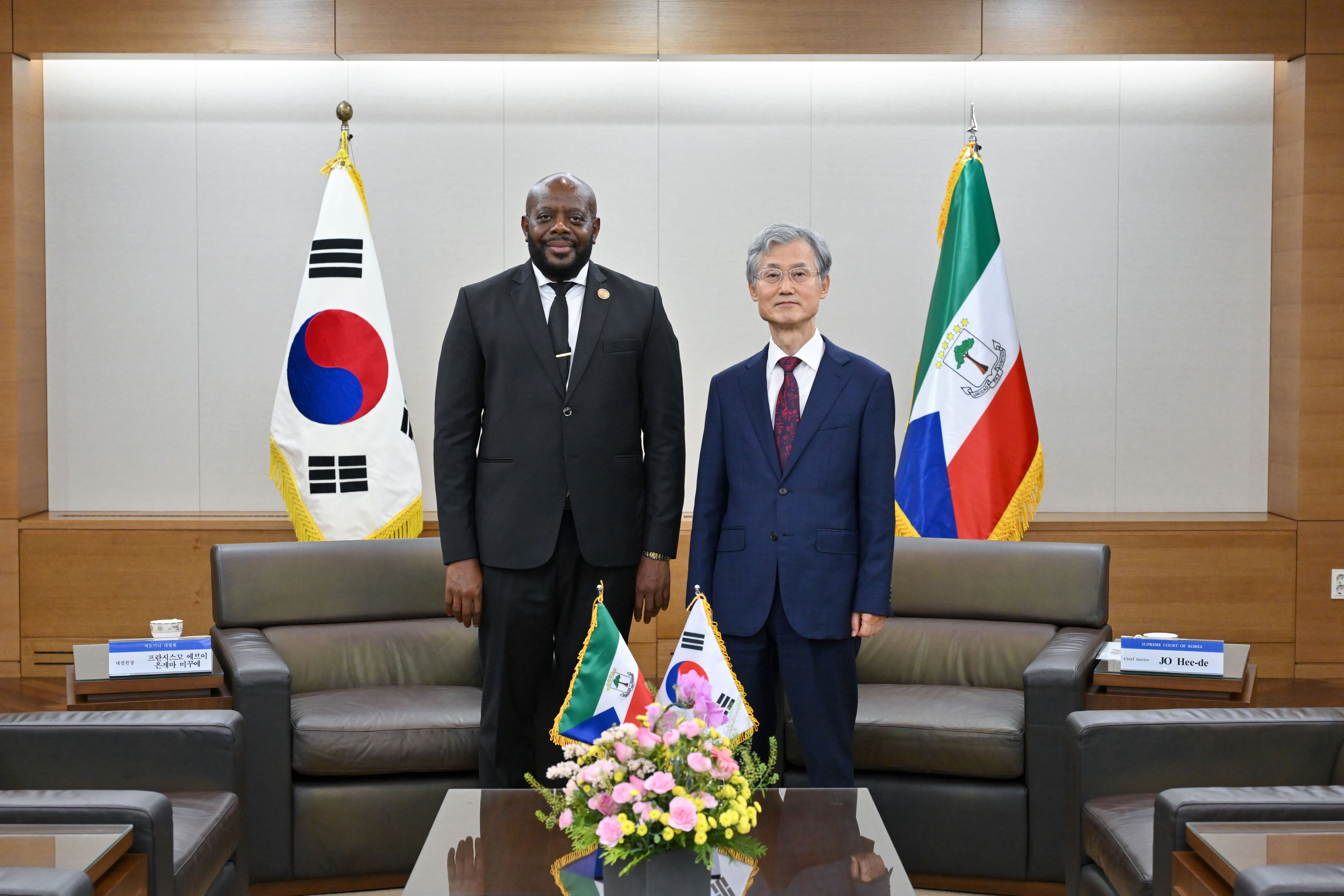 Chief Justice of Equatorial Guinea Visits the Supreme Court of Korea