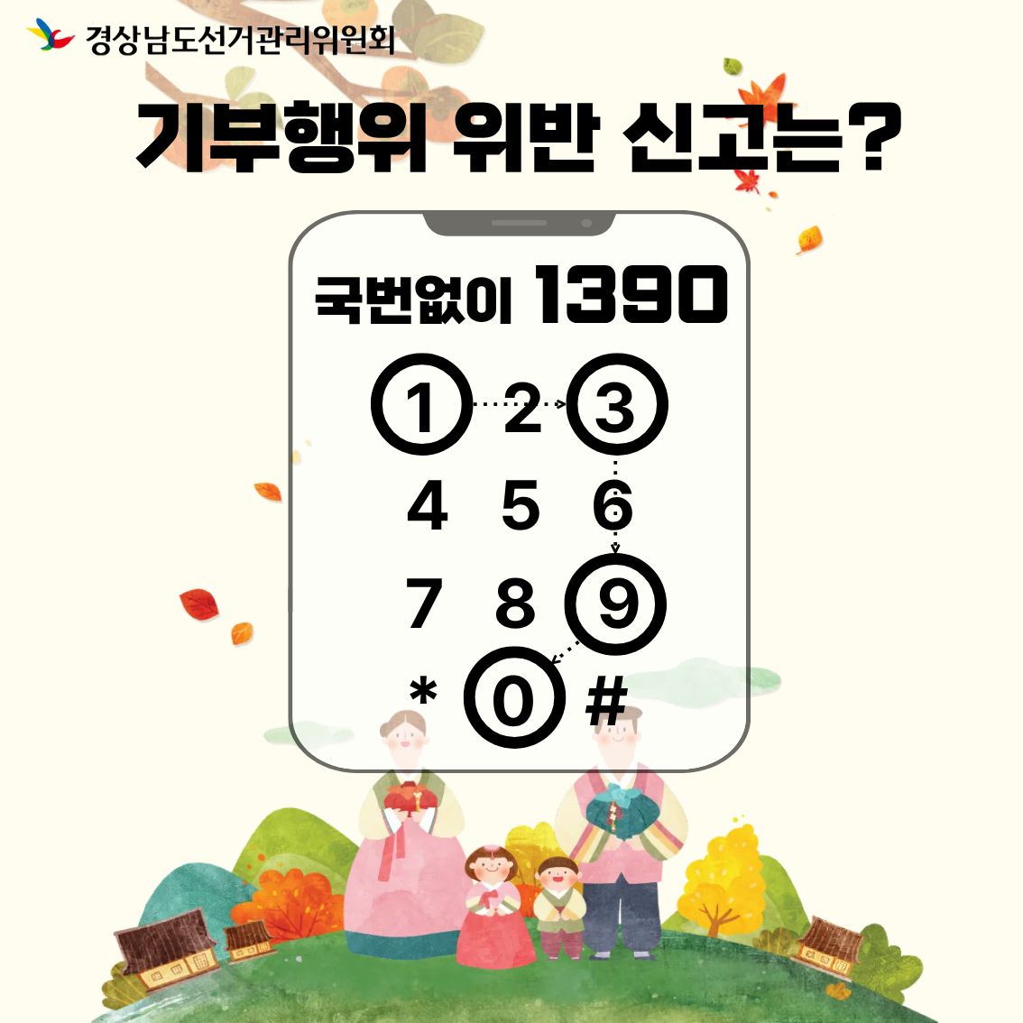 1 1