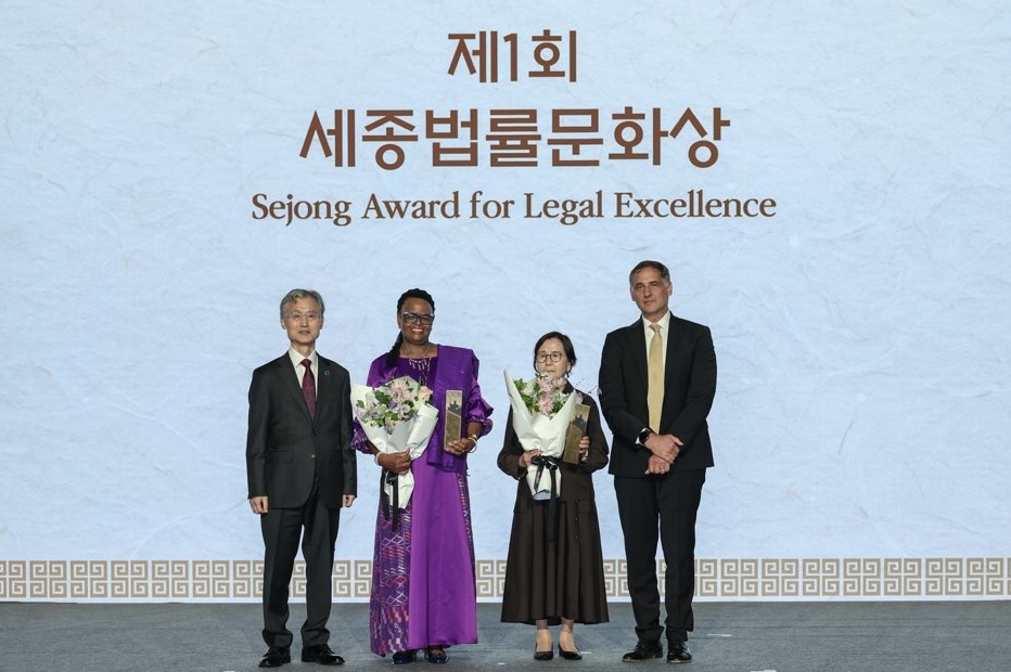 세종 2