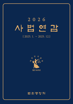 2026������� ǥ��