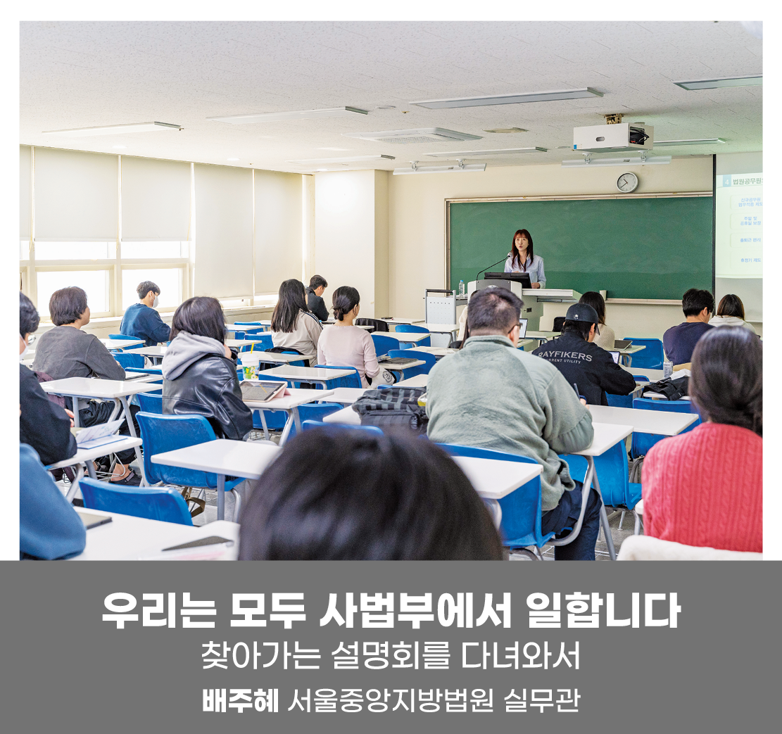 [ ] 츮  ο մϴ ãư ȸ ٳͼ