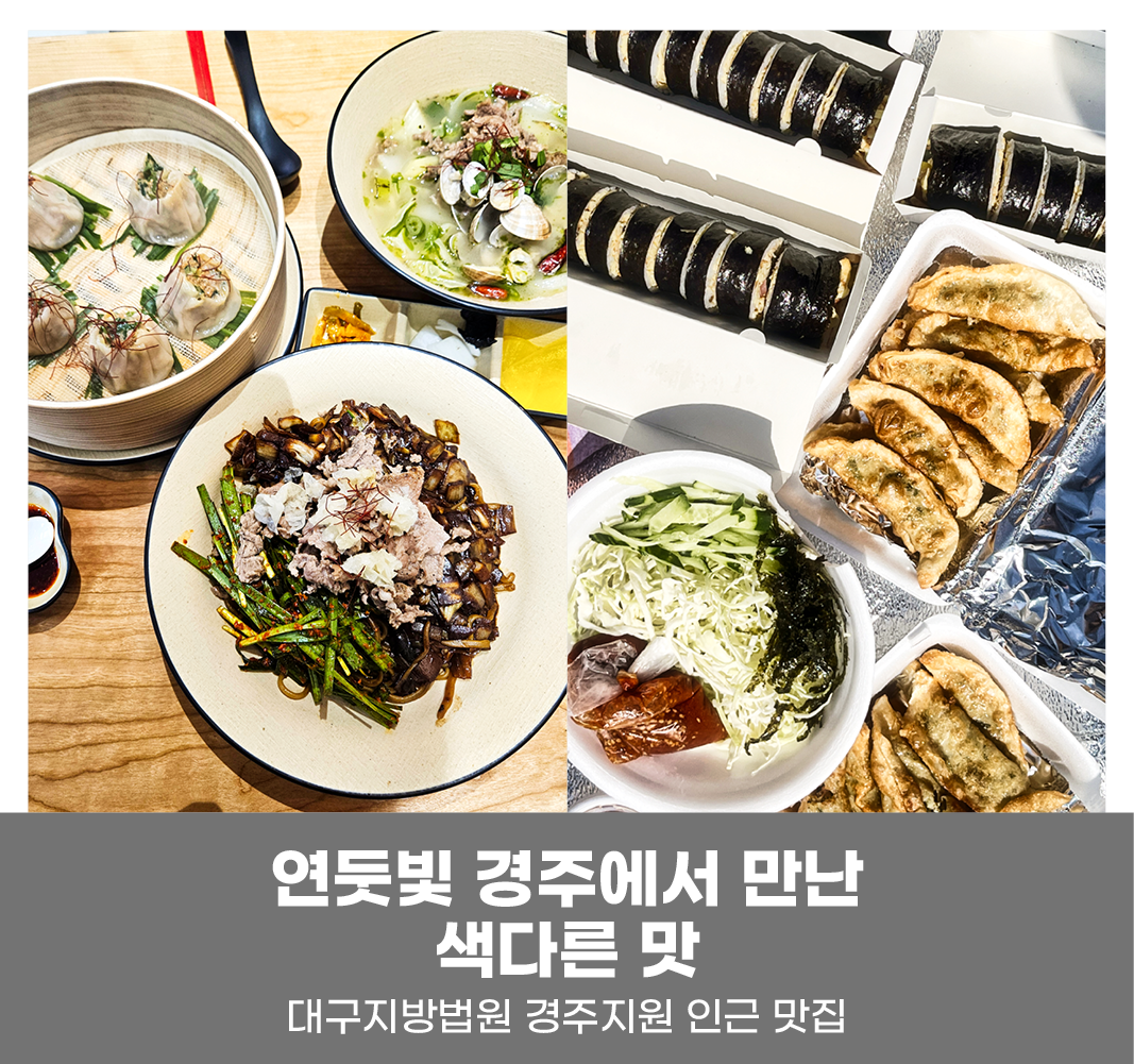 [  ?] Ժ ֿ  ٸ  뱸  α 